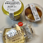 セブンイレブン - 料理写真: