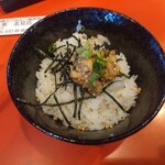 北海道らーめん 奥原流 久楽 - 「わさび肉飯」290円。