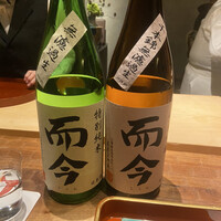 初音鮨 - 