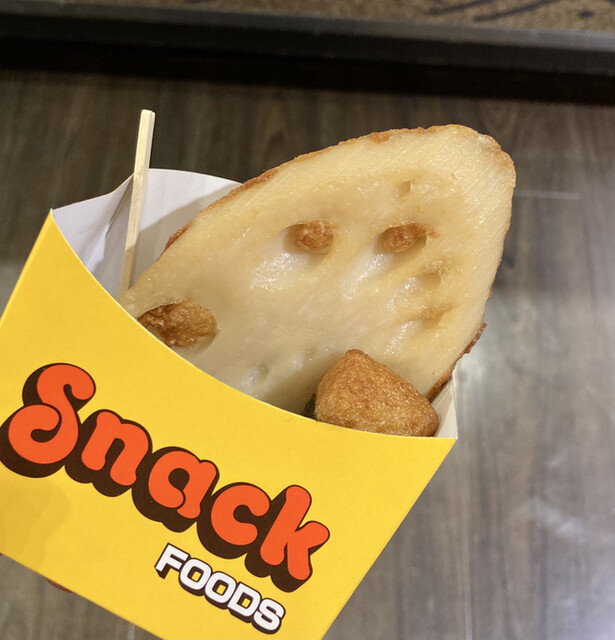 閉店 揚立屋 Jr鹿児島中央駅店 ジェイアールカゴシマチュウオウエキテン 鹿児島中央 天ぷら 揚げ物 その他 食べログ