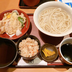 Udon No Shikoku - 