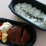 ブッツ・デリカテッセン - 煮込みハンバーグ２段弁当  ¥540（税込）