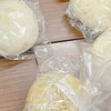 Boulangerie Atsushi - 