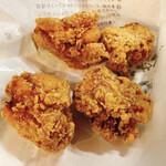 Karaage Yukari - 