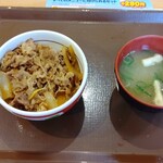 すき家 - 