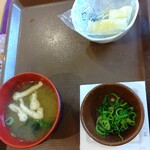 すき家 - 