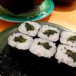 Sushi Kuine - 