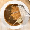 カレーや キッチンカナメ - 