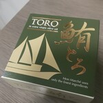 モンマルシェ - 