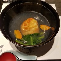 銀座 穂の河 - 