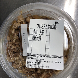 新木場駅でおすすめのグルメ情報をご紹介 食べログ