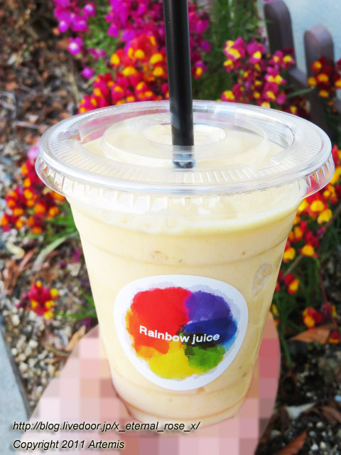 Rainbow Juice 785 （レインボージュースナナハチゴ） - 大多羅