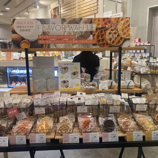 ロッカアンドフレンズコーヒー フロー_2