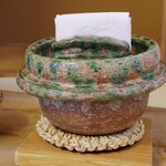 草喰 なかひがし - 