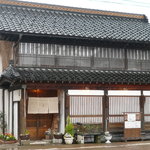 会津 田舎家 - 