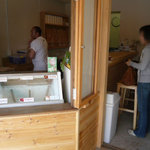 フレッシュモウ - 