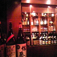 WA-DINNER き - 