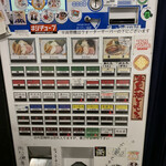 煮干らーめん 川むら - 