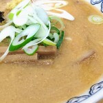 Menya Toromo - 味噌ラーメン《期間限定》【Jan.2021】