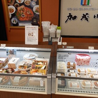 そごう広島店内でおすすめの美味しいレストランをご紹介 食べログ そごう広島店内でおすすめの美味しいレストランをご紹介 食べログ