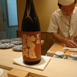 すし処 めくみ - 