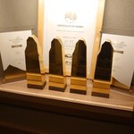 すし処 めくみ - 