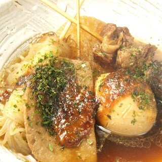 酒道 ハナクラ しぞ~かおでん_0