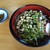 まいどや食堂 - 