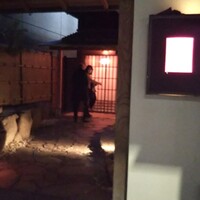 花蝶 銀座本店 - 