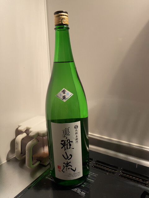 ユタカ 北広島店 Yutaka 北広島市その他 その他 食べログ