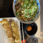 Marugame Seimen - 