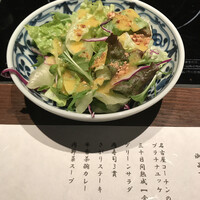 赤坂 金舌 - 