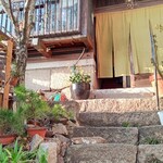 茶房 船番所 - 