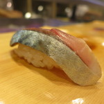 寿司 う月 - 〆鯖