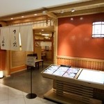 人形町今半 - 入口