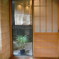 山荷葉 - 