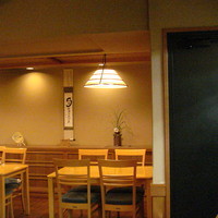 山荷葉 - 