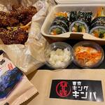 東京キングキンパ - 