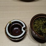 鯉とりまあしゃん - 