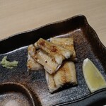 鯉とりまあしゃん - 