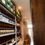 わいん商アン・ベロ - 