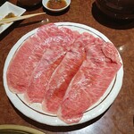 焼肉 スタミナ苑 - 