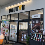 ドトールコーヒーショップ  - 
