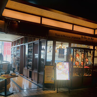 Bar Espanol LA BODEGA 大阪店 - 外観1