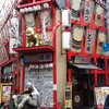 日本一の串かつ 横綱 法善寺店