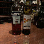 バー キュラソー - 