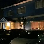 ごちそうさま - 