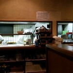 ごちそうさま - 