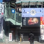 ロックンビリーS1 - 