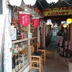 Okinawa Taishuusakaba Shimanchuu - 何らかのマーケットだったようだが今は当店のみか